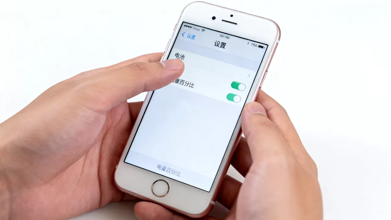 iphone6怎么显示电量百分比，iphone6电池百分比设置方法