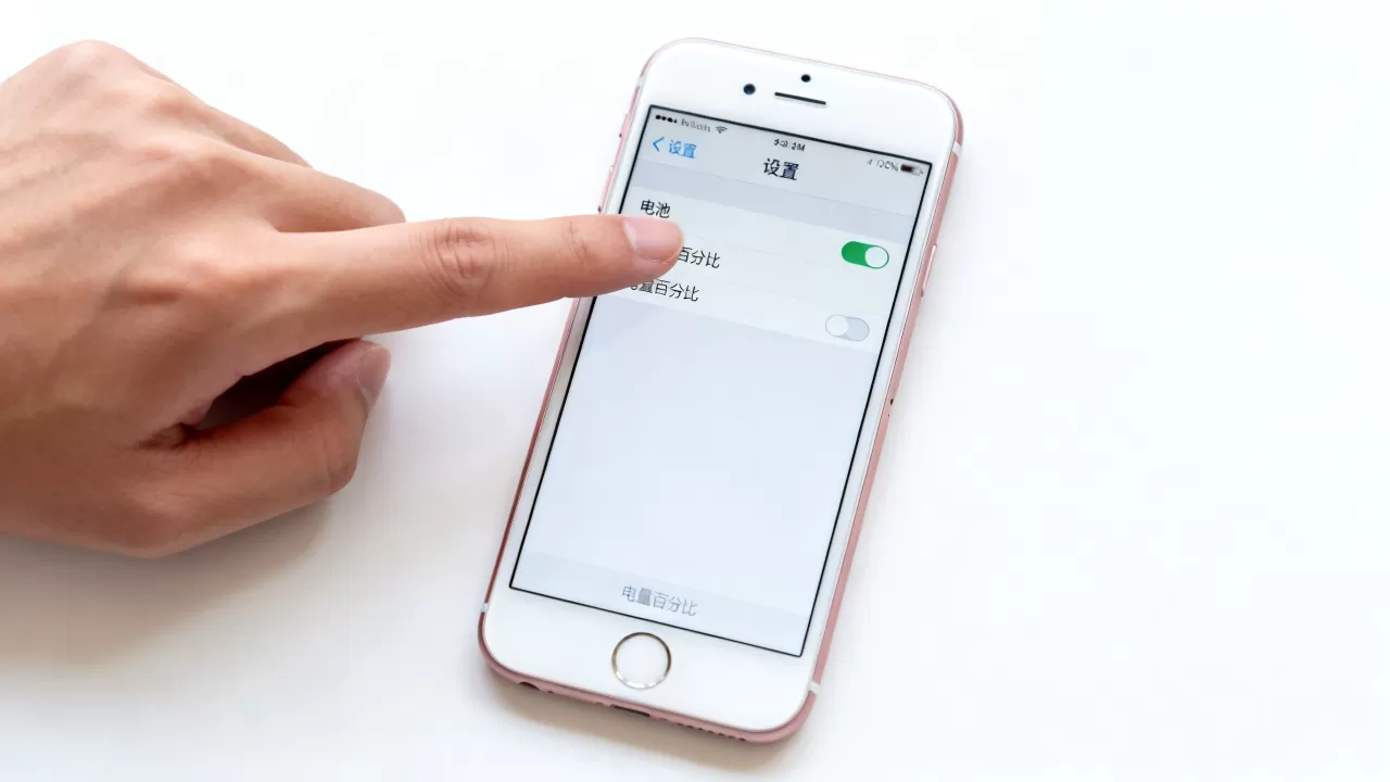iphone6怎么显示电量百分比，iphone6电池百分比设置方法