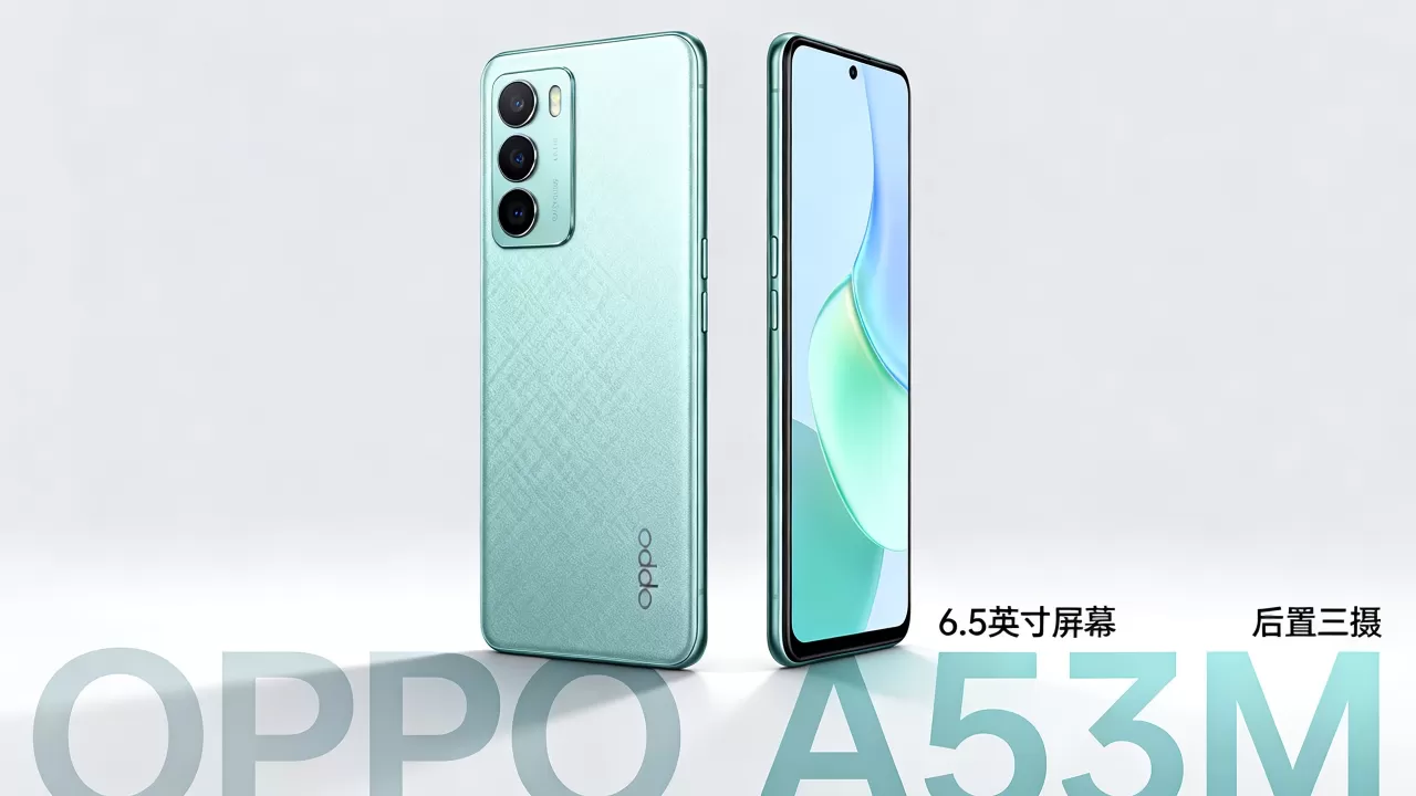 OPPO A53M是手机还是收音机？OPPO A53M手机型号配置详解