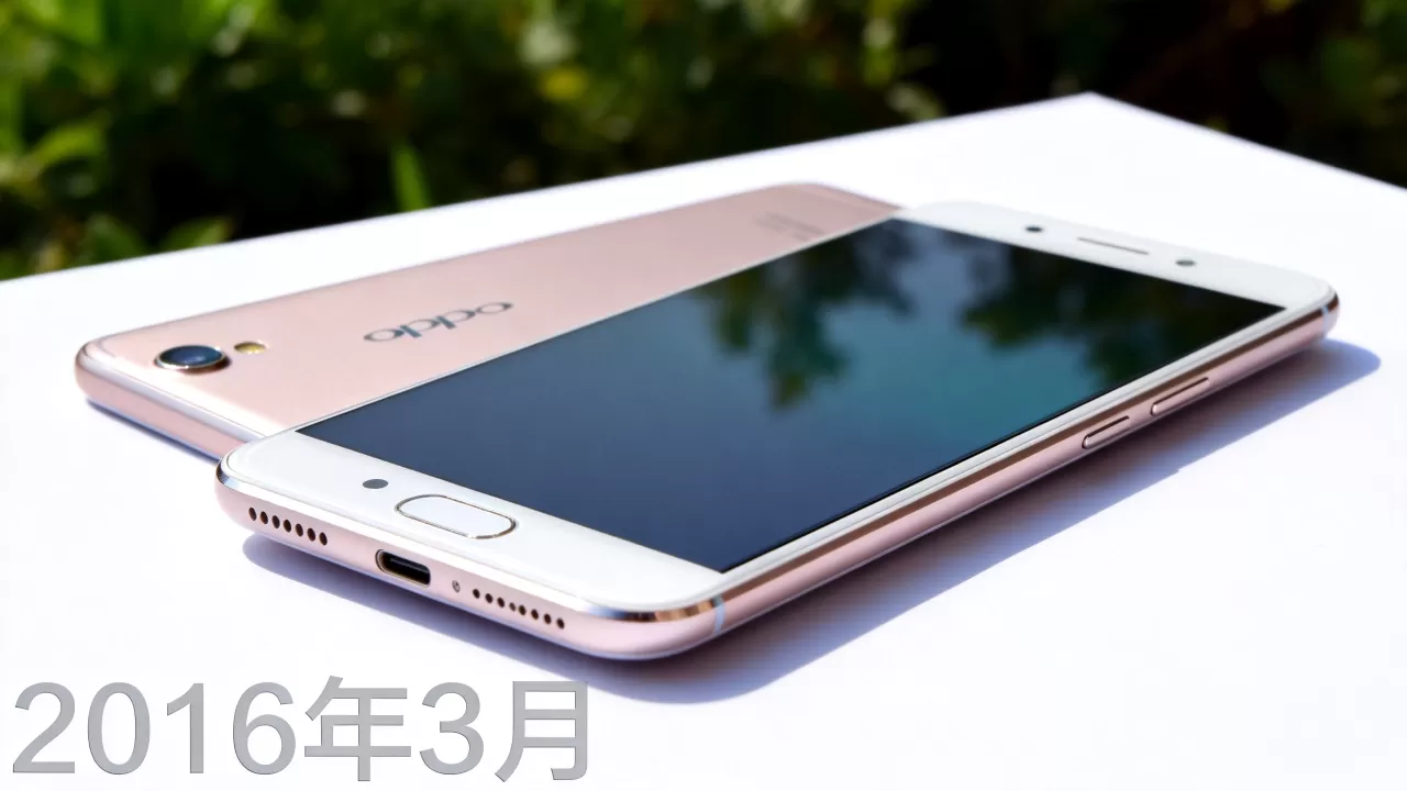 OPPO R9 Plus什么时候上市的？OPPO R9 Plus上市时间