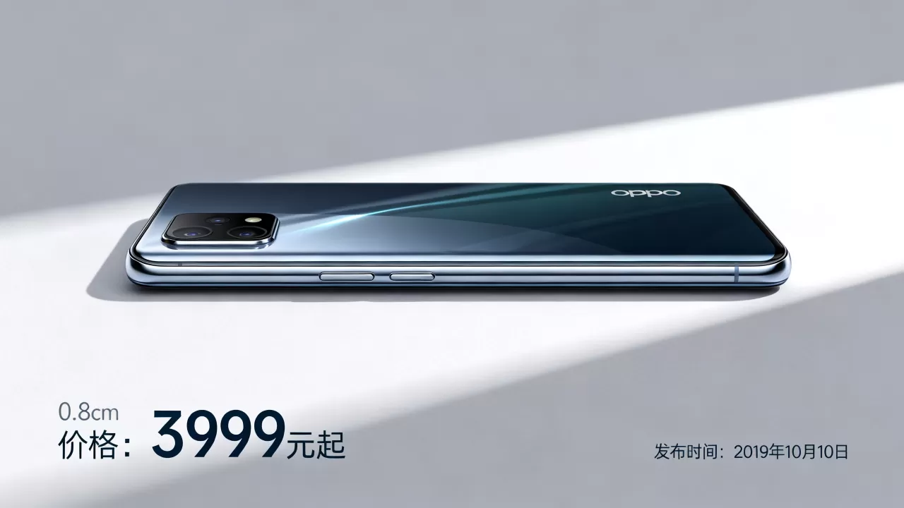 opporenoace什么时候发售，opporenoace发布时间和价格
