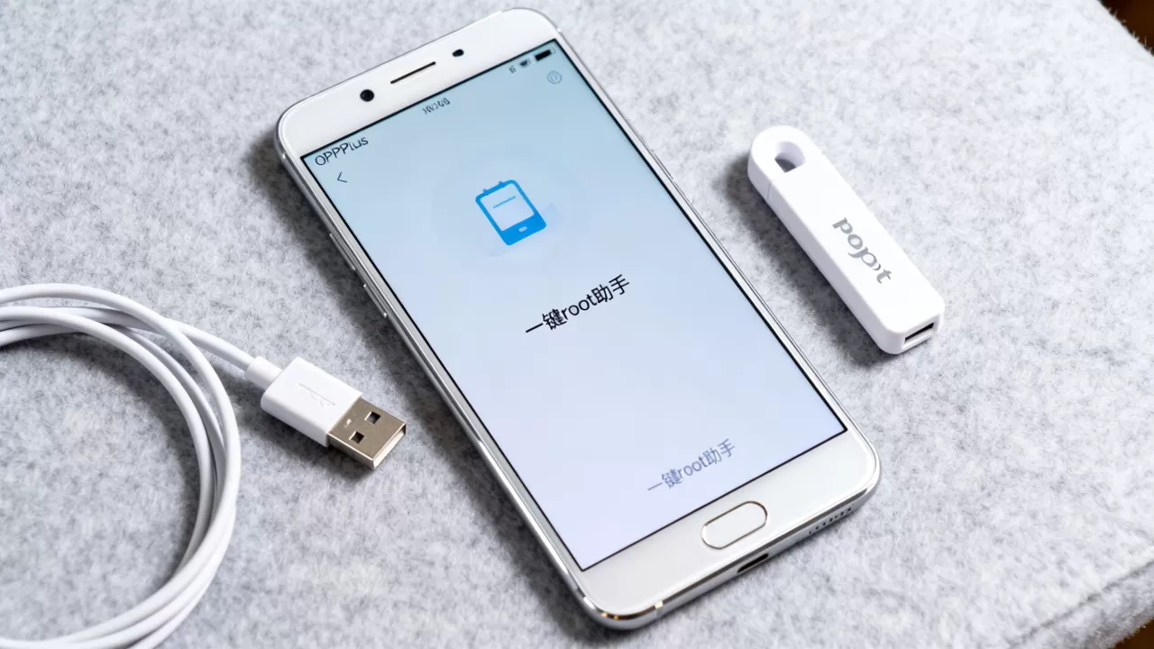 OPPOR7Plus怎么Root？一键root助手