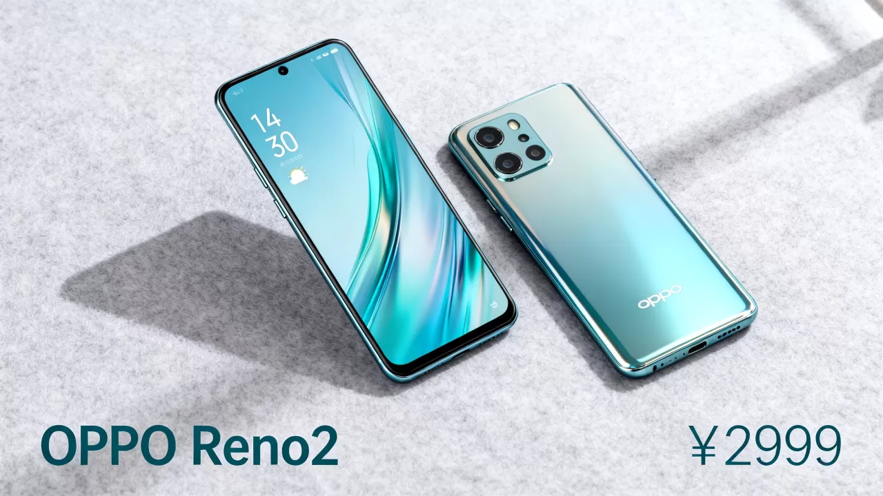 OPPO Reno2多少钱，OPPO Reno2最新报价