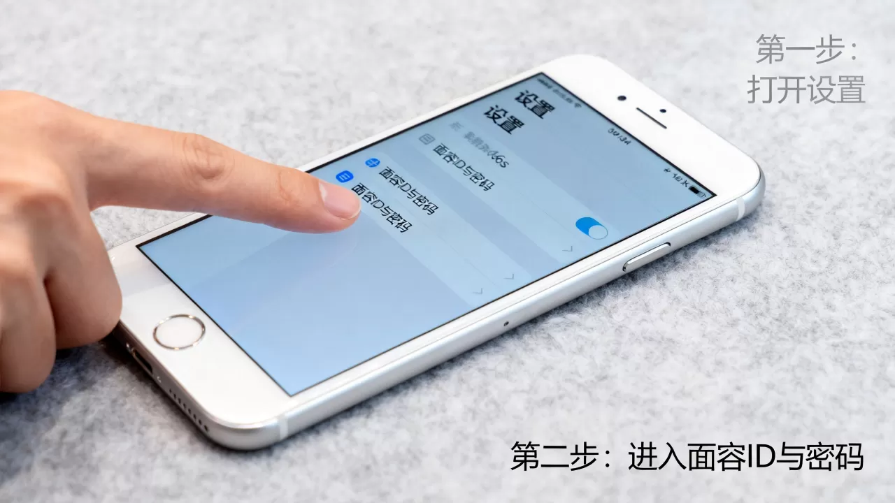 iPhone6s改密码忘记了怎么办，iPhone6s忘记密码解决方法
