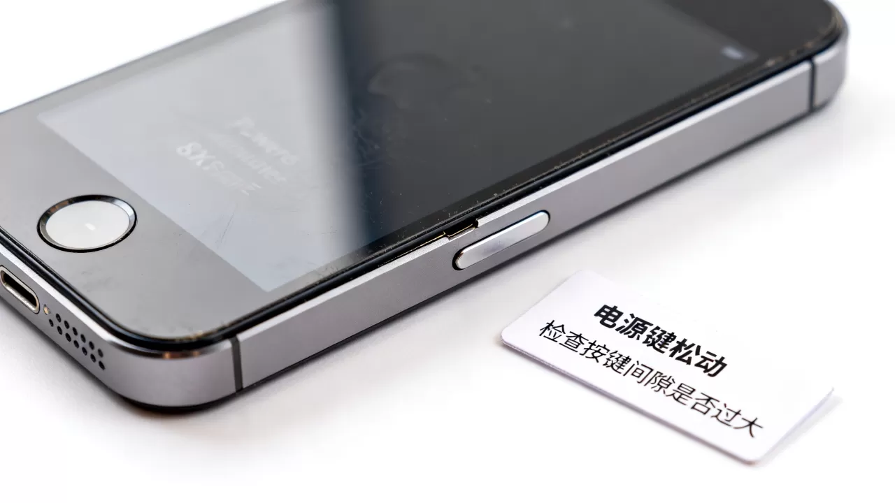 iphone5电源键松了怎么办，iphone5电源键失灵