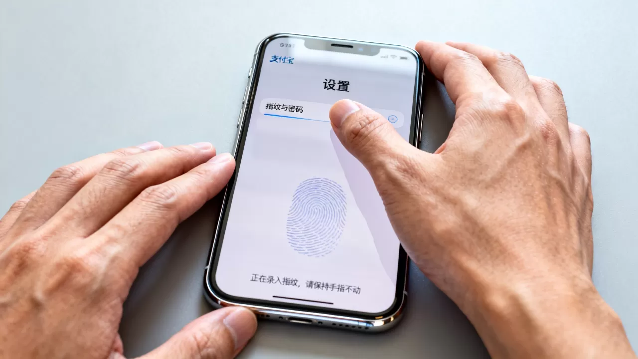 iphone支付宝指纹密码怎么设置方法，支付宝指纹支付设置