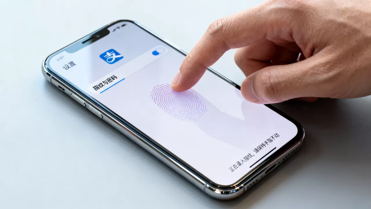 iphone支付宝指纹密码怎么设置方法，支付宝指纹支付设置