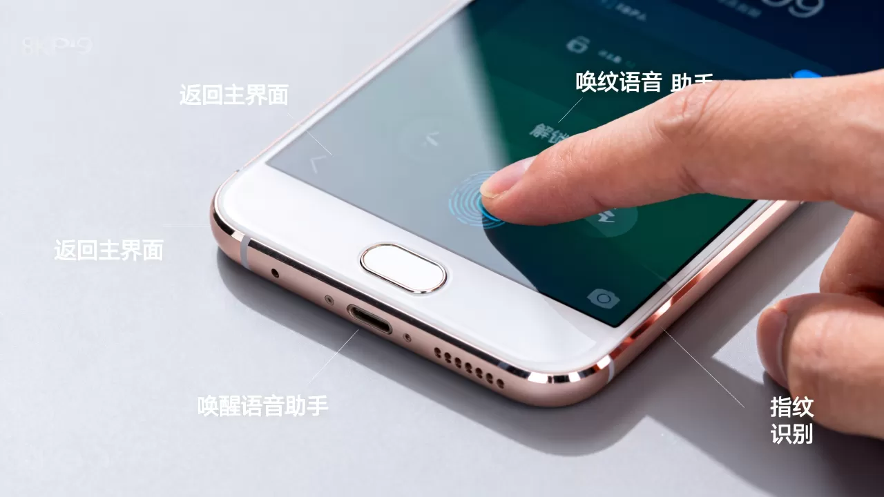 oppor9home键有什么用，OPPO R9手机home键功能详解