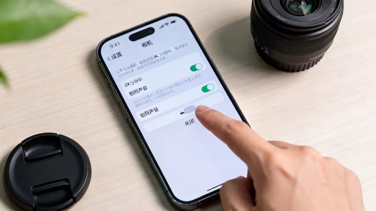 iphone照相机拍照声音怎么关，iPhone拍照静音设置方法