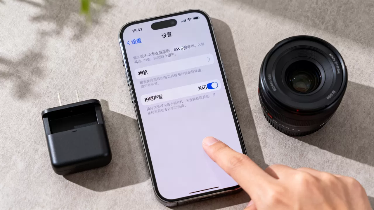 iphone照相机拍照声音怎么关，iPhone拍照静音设置方法