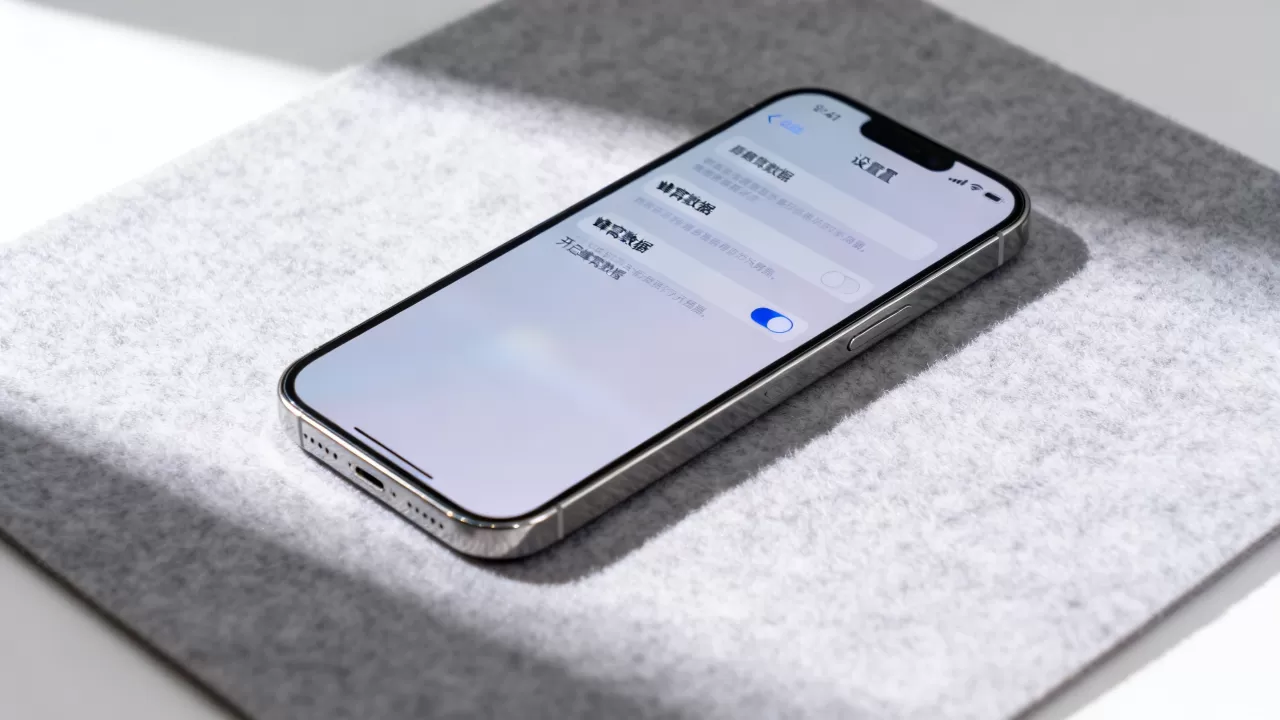 iphone怎么设置蜂窝，iphone蜂窝数据怎么开启