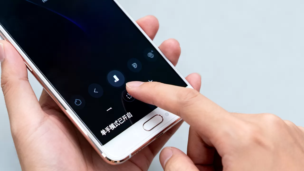 OPPO R7 Plus单手操作有什么用，单手操作功能详解