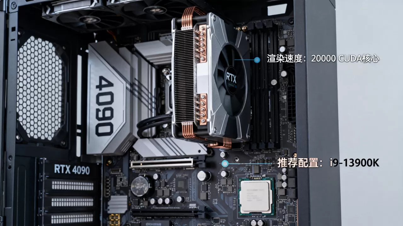 渲染电脑配什么显卡好，电脑渲染用什么显卡性价比高