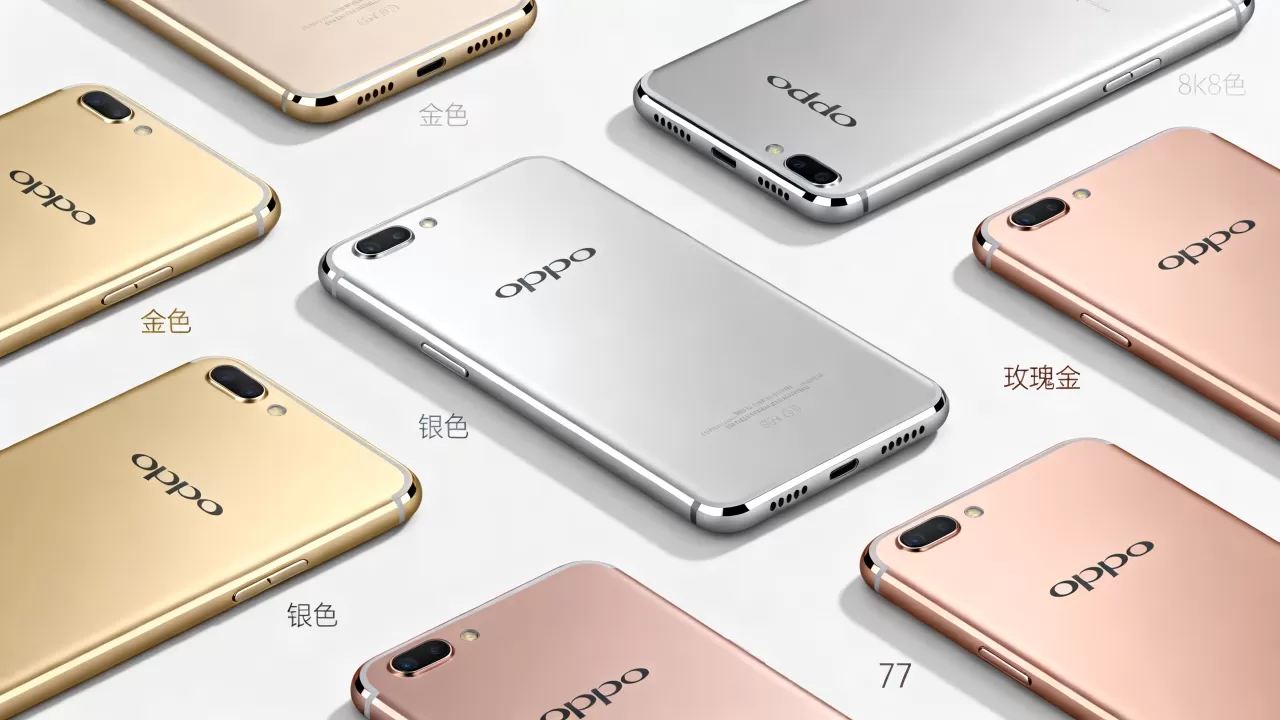 OPPO R7有什么颜色？OPPO R7手机配色有哪些