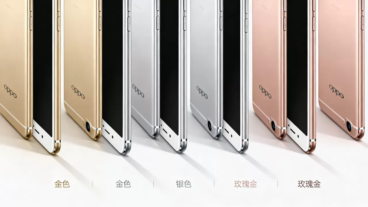 OPPO R7有什么颜色？OPPO R7手机配色有哪些