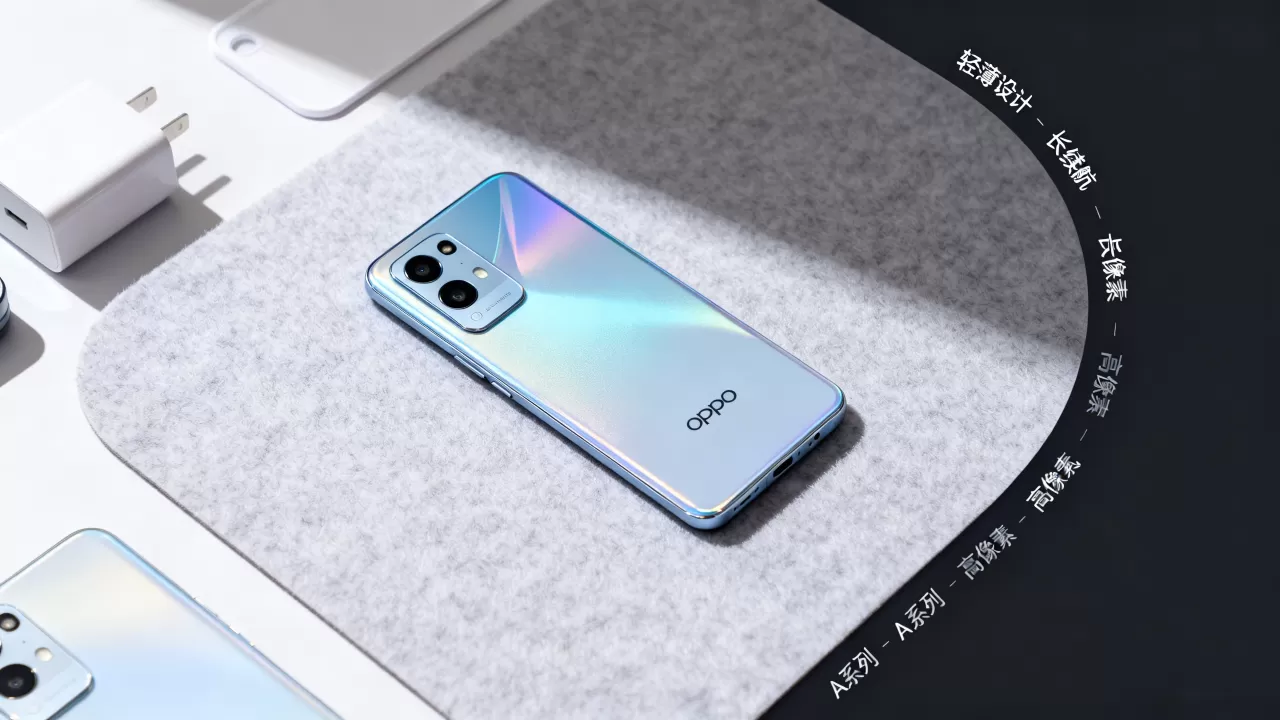 OPPO A系列有什么特点，OPPO A系列手机性价比怎么样
