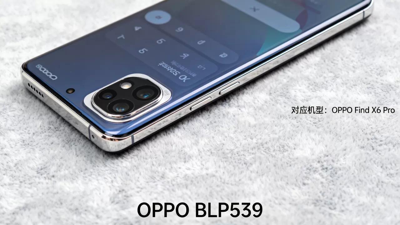 OPPO BLP539是什么型号手机？OPPO BLP539对应机型