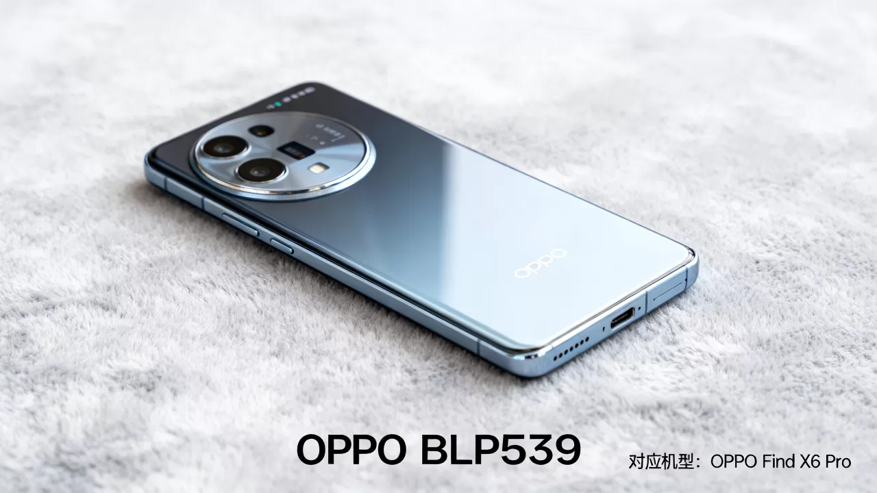 OPPO BLP539是什么型号手机？OPPO BLP539对应机型