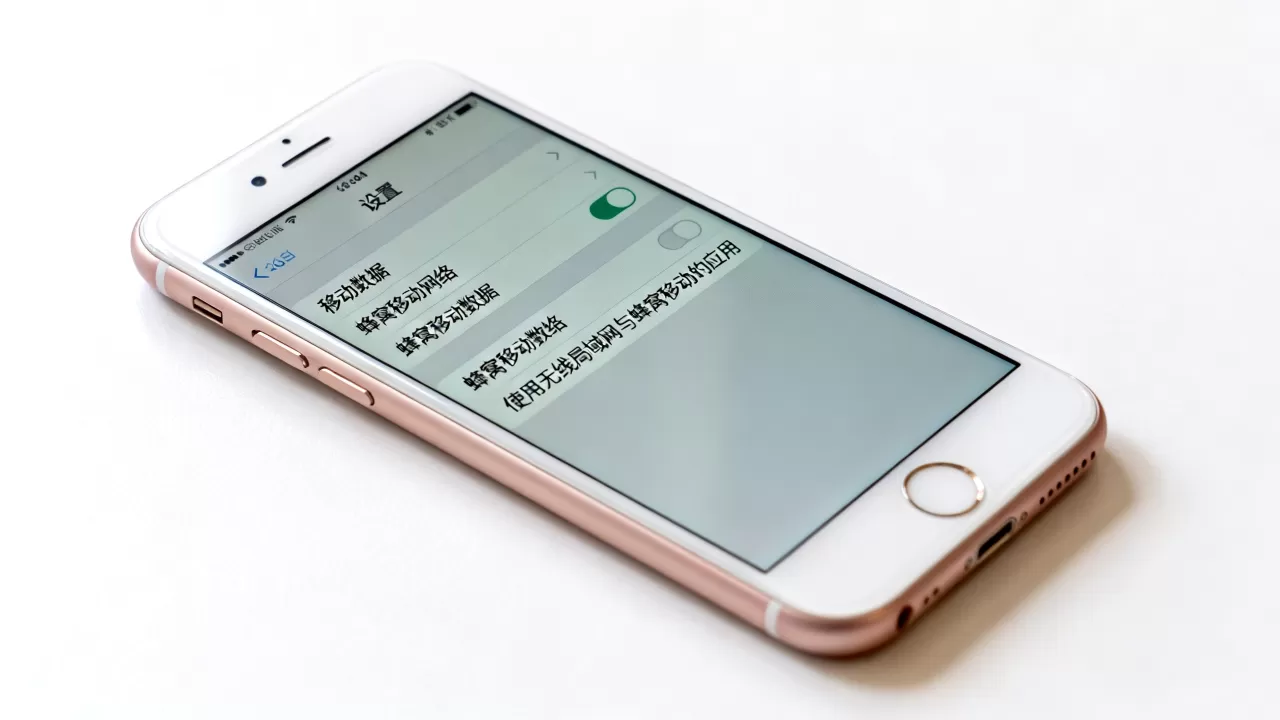 iphone6怎么上移动网络，iphone6设置移动数据上网教程