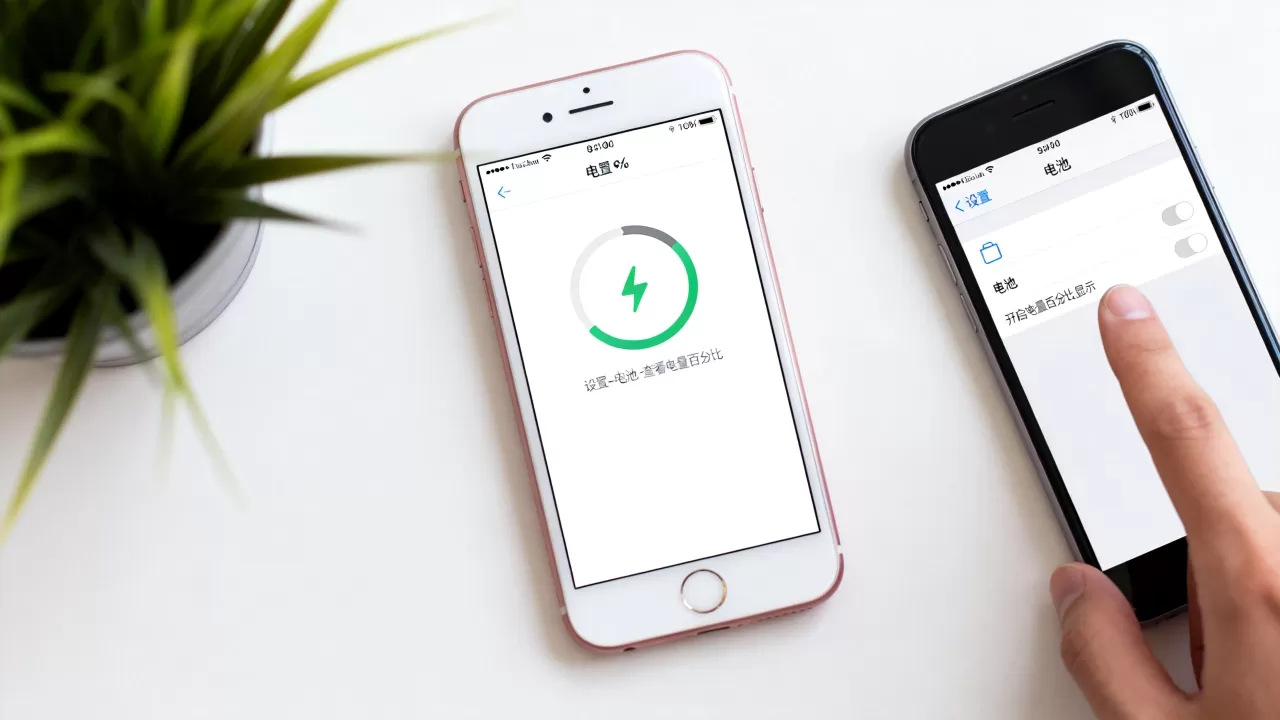 iphone6用电量怎么显示，iphone6电池电量查看方法