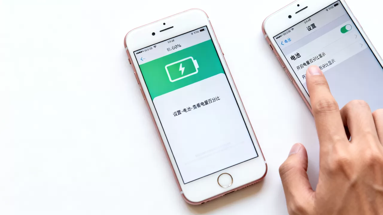 iphone6用电量怎么显示，iphone6电池电量查看方法