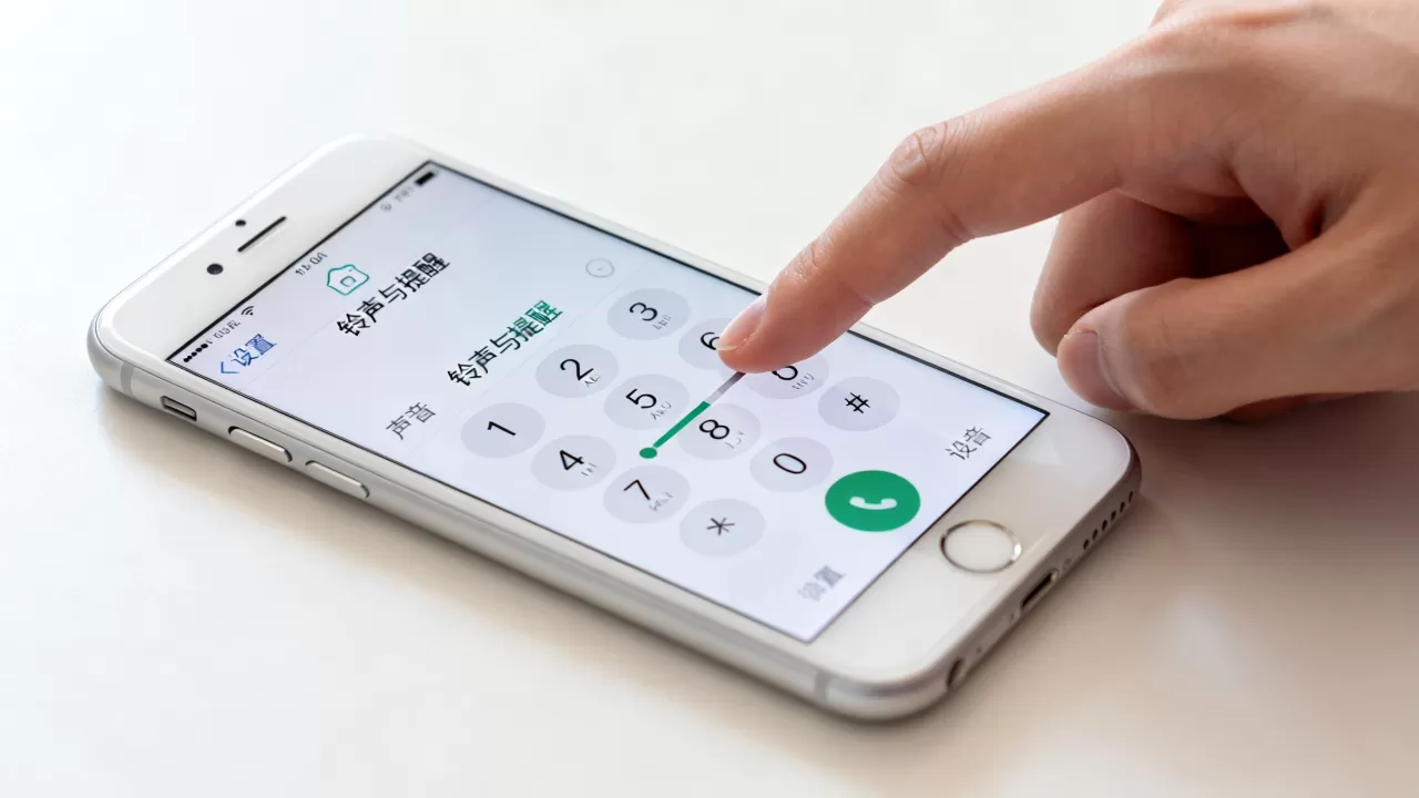 iphone6拨号有声音怎么关闭，iPhone6通话声音太大怎么调小