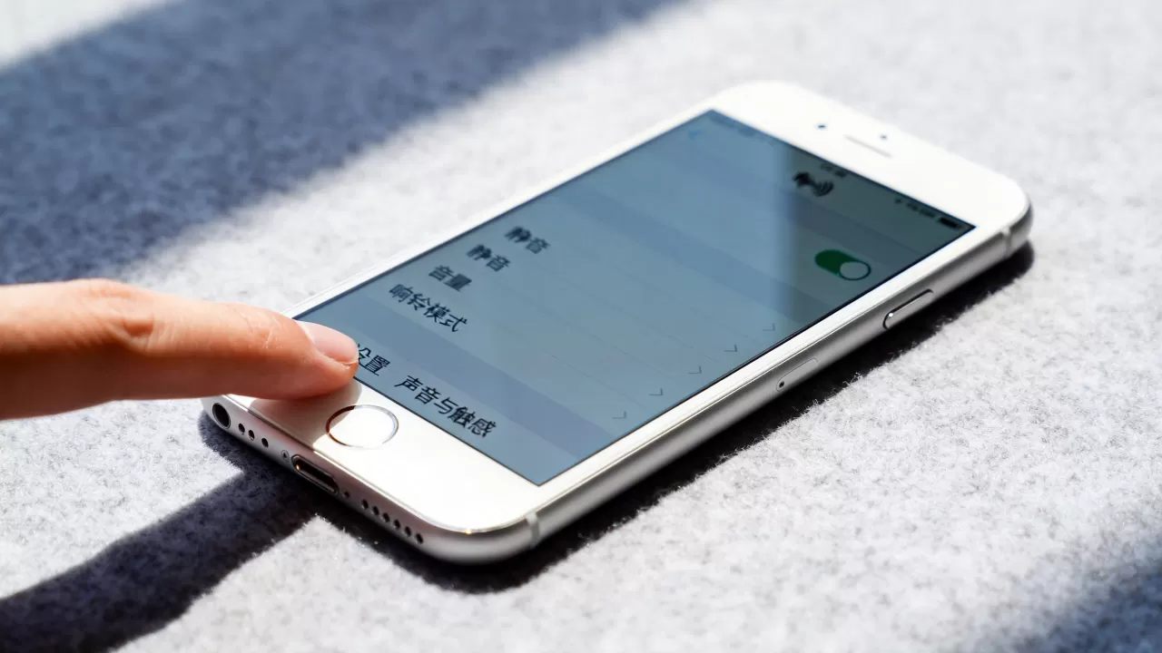 iphone6s怎么设静音，iPhone6s手机静音设置方法