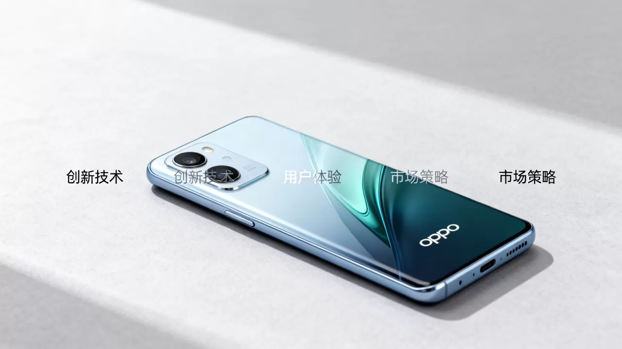 oppo为什么火，oppo手机销量为什么好
