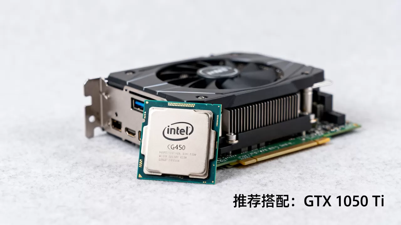 intelg4560配什么显卡，intelg4560搭配什么显卡好