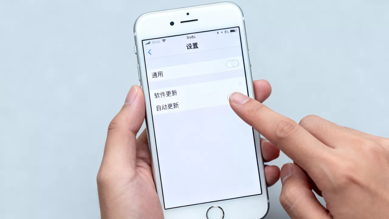 iphone6s怎么关闭自动更新，iphone6s关闭系统自动更新方法