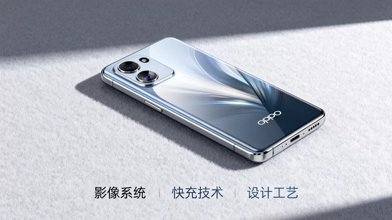 OPPO卖点是什么，OPPO手机有什么特色