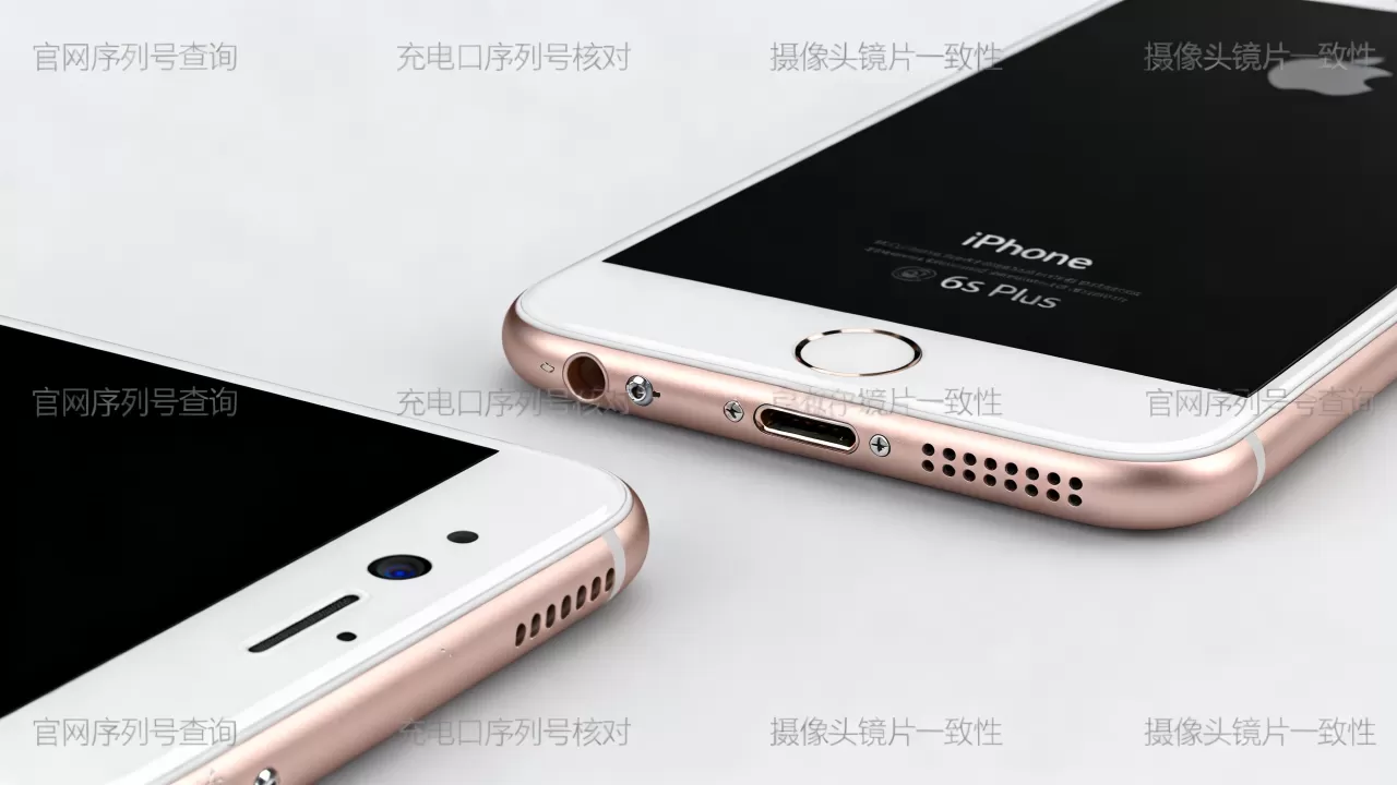 iphone6sp怎么检测真假，iphone6sp鉴别真伪方法