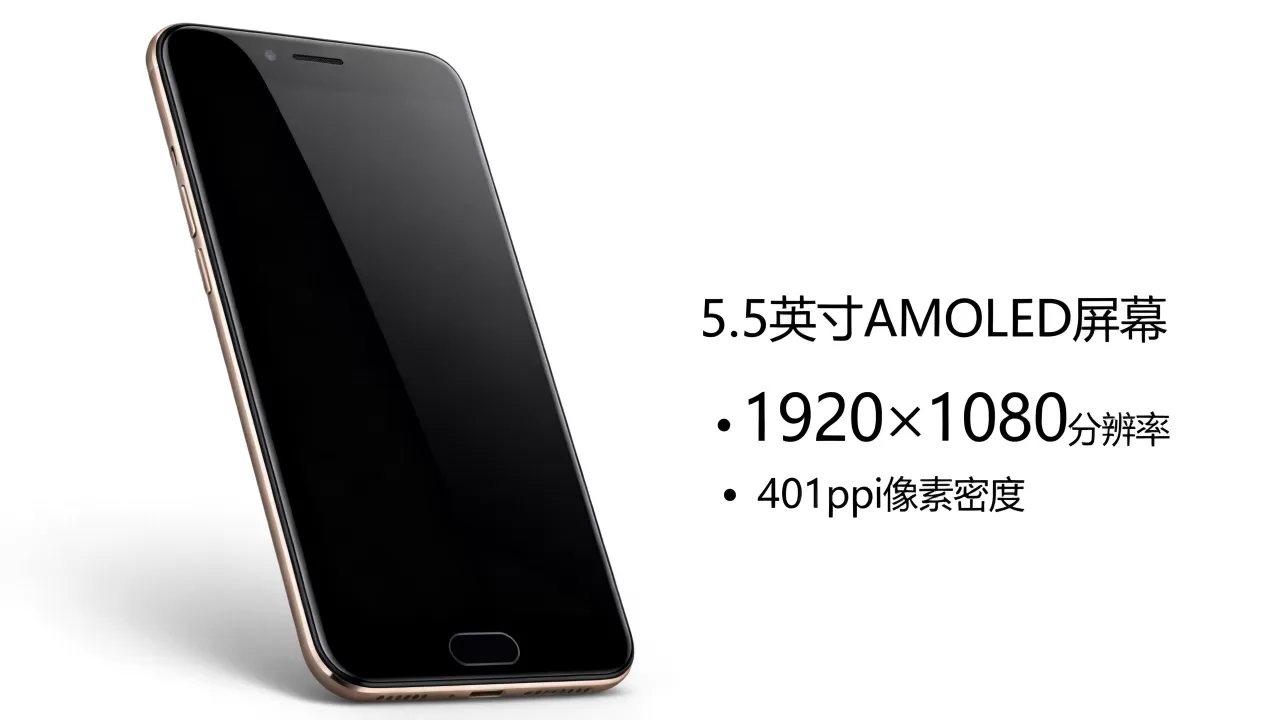 OPPO R11是什么显示屏，OPPO R11屏幕参数