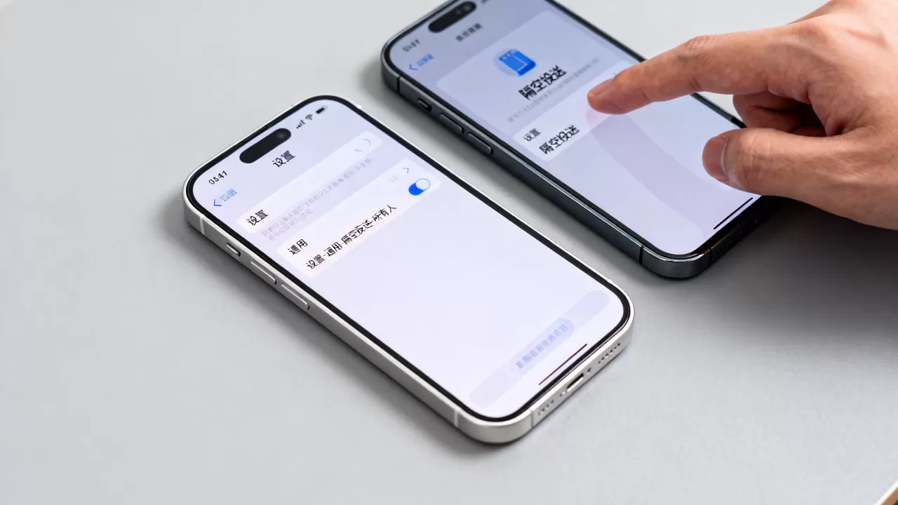 iPhone怎么wifi直连，iPhone开启WLAN直连方法