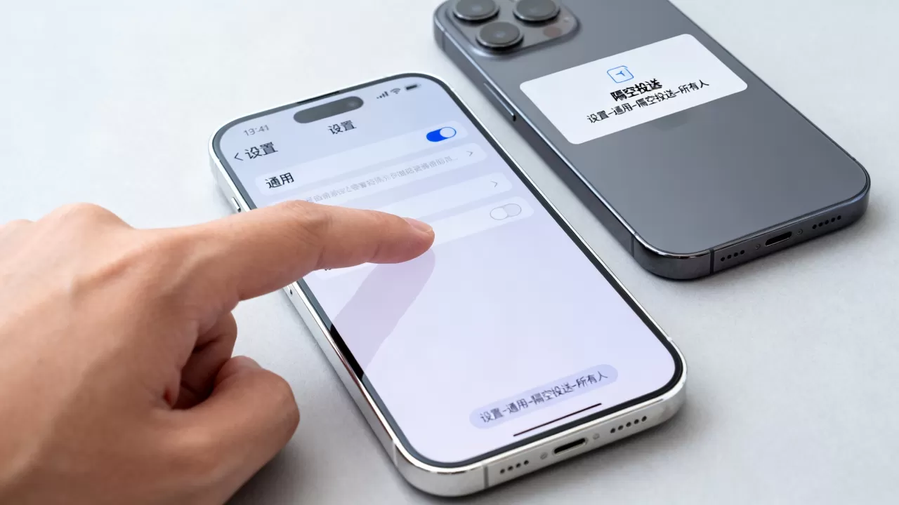 iPhone怎么wifi直连，iPhone开启WLAN直连方法