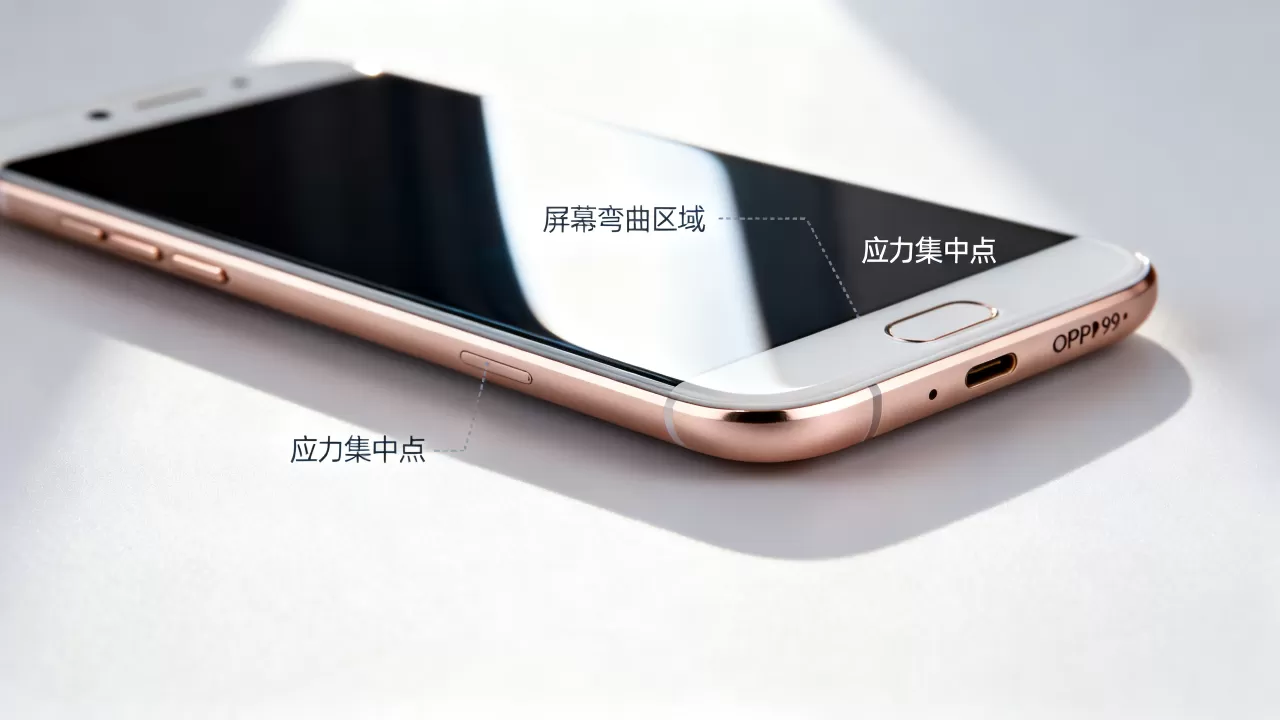 为什么oppor9s是弯的，OPPO R9s屏幕弯曲原因