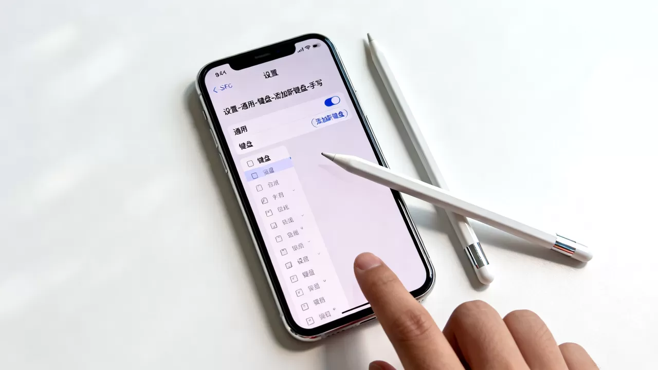 iphone SE怎么设置手写，iphone SE手写笔设置教程