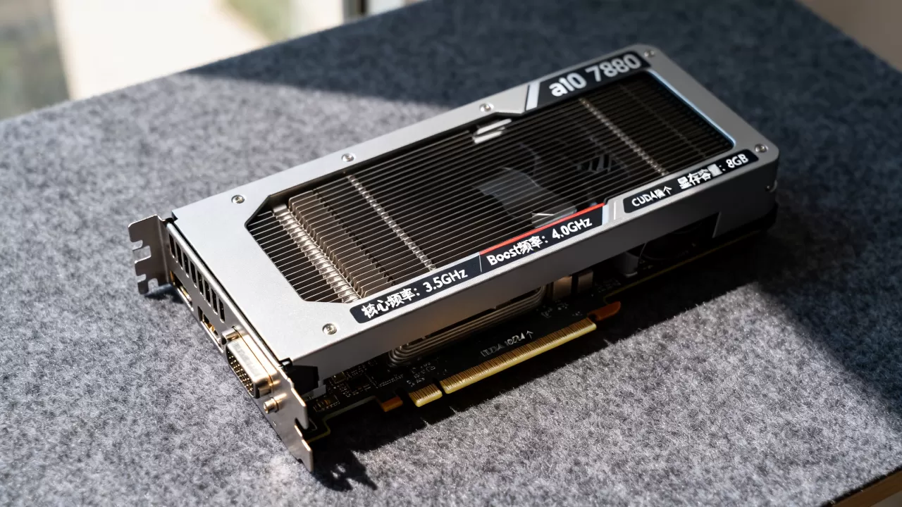 a10 7800显卡频率是多少，a10 7800显卡性能
