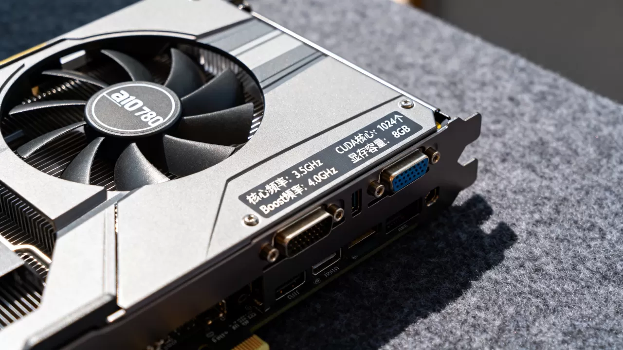 a10 7800显卡频率是多少，a10 7800显卡性能