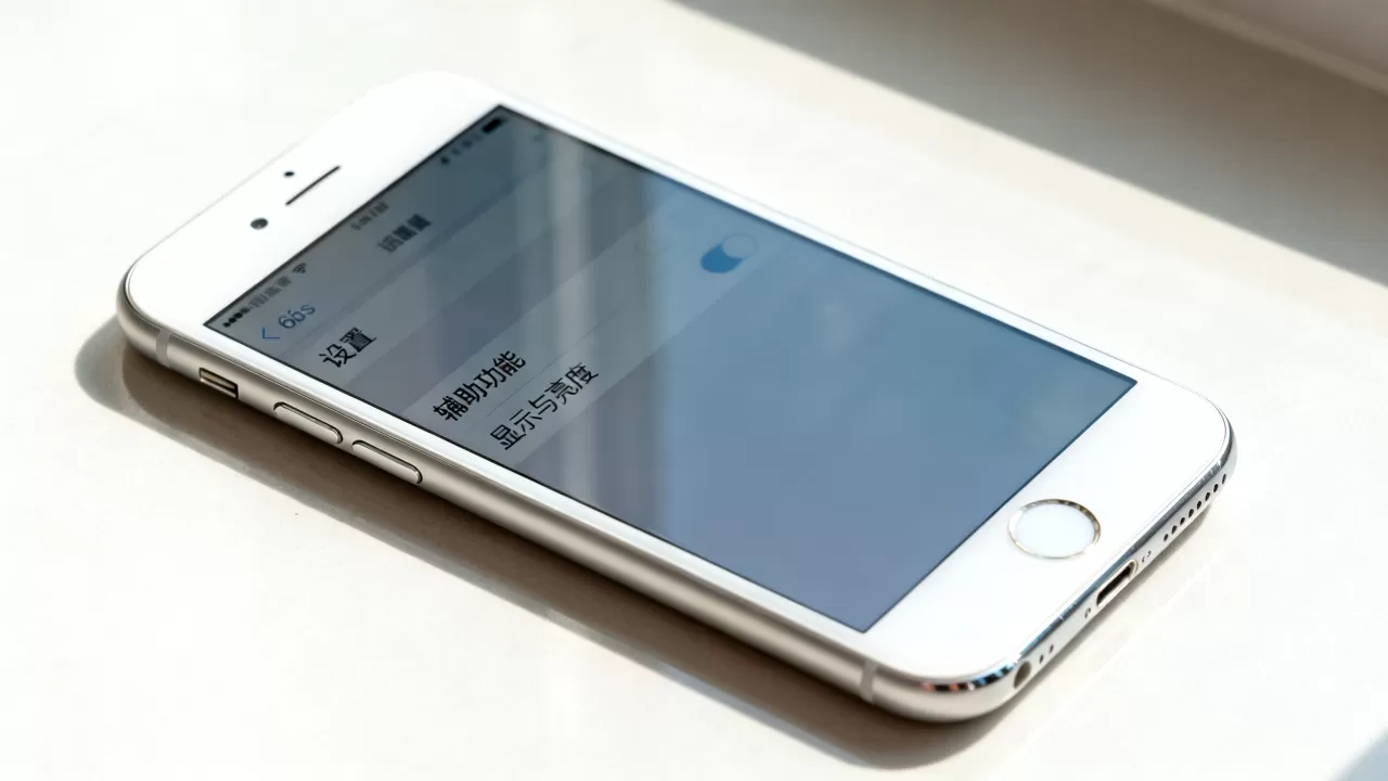 iphone 6s怎么透明度，iphone6s设置界面半透明