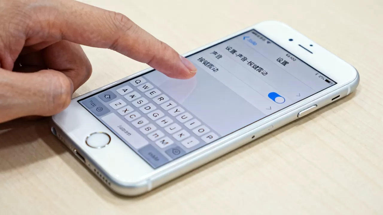 iphone 6s按键震动怎么设置方法，iphone 6s怎么开启按键震动