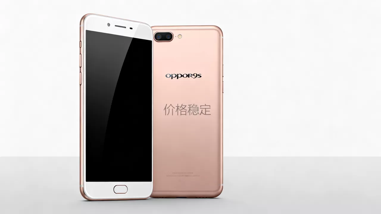 OPPOR9s为什么不降价，OPPOR9s手机价格