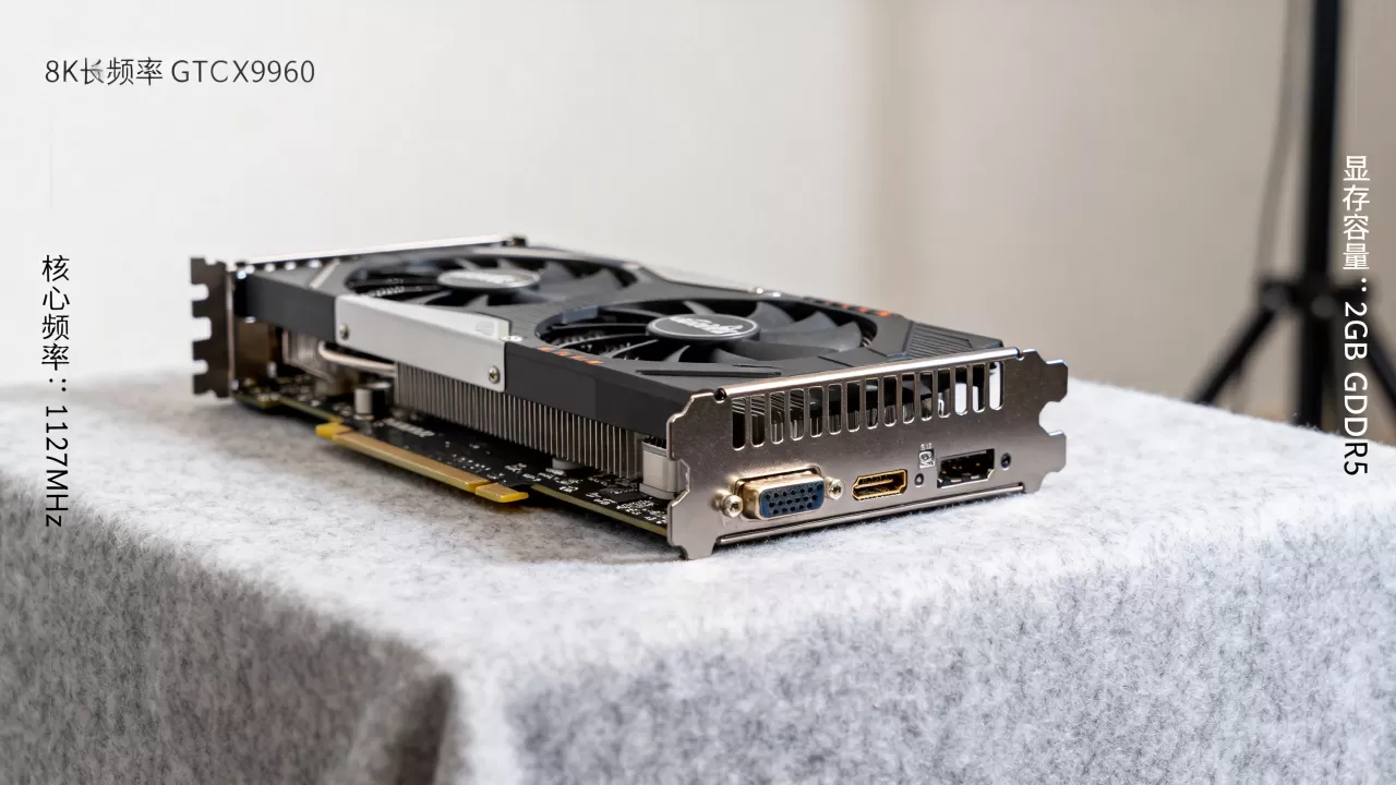 技嘉960显卡玩游戏卡吗，技嘉gtx960显卡性能评测