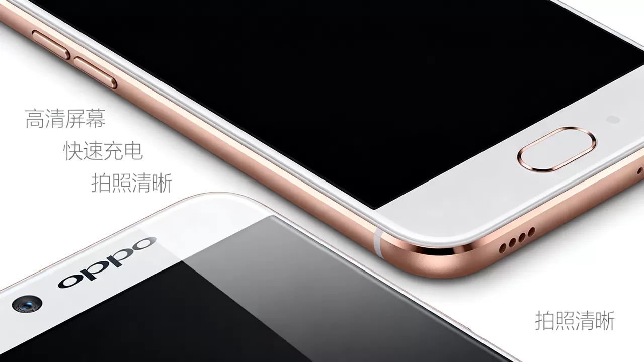 oppor9s有什么买点，OPPO R9s手机值得入手吗