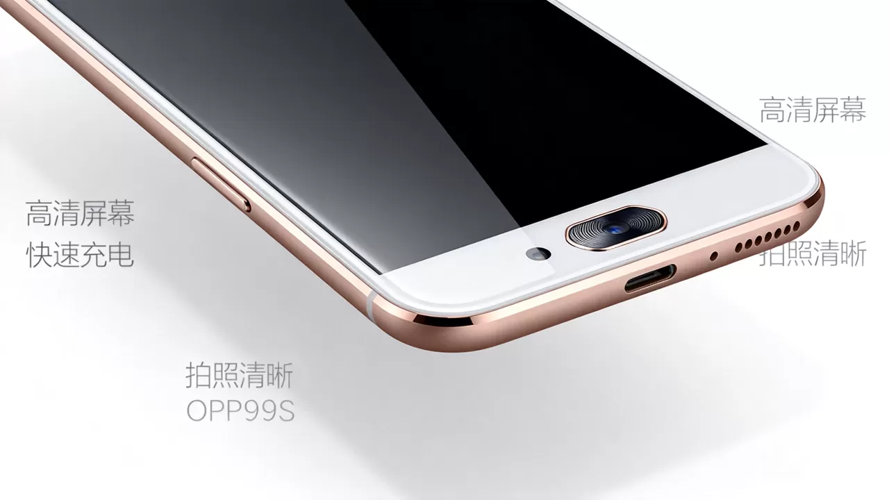 oppor9s有什么买点，OPPO R9s手机值得入手吗