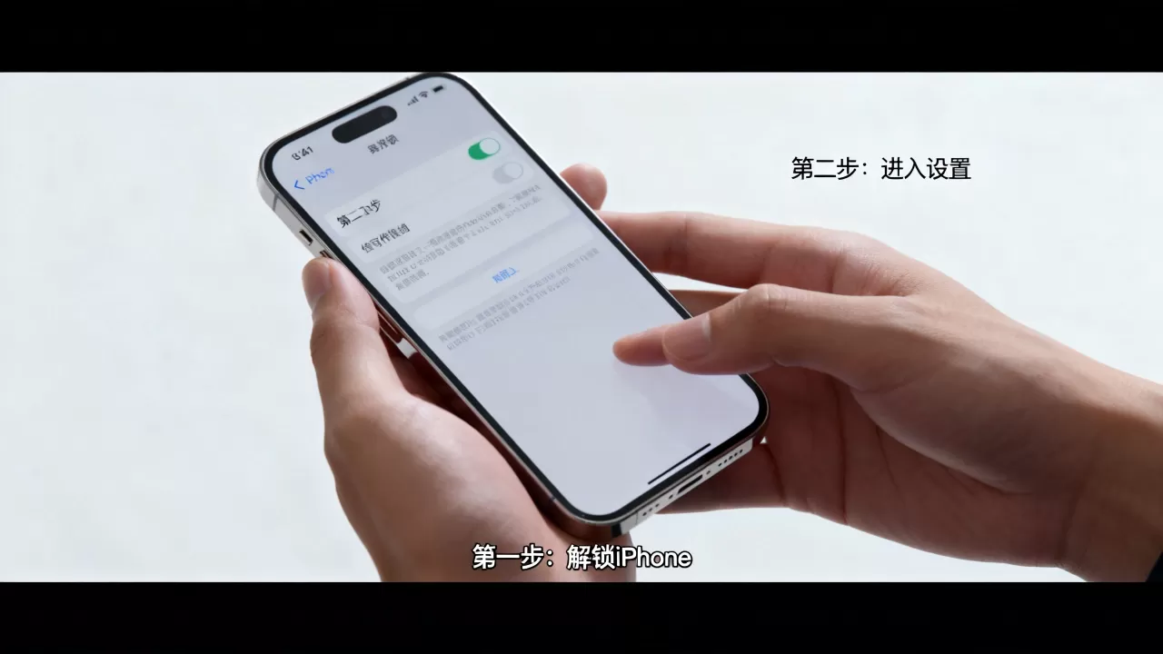 怎么查看iphone，iphone怎么查看
