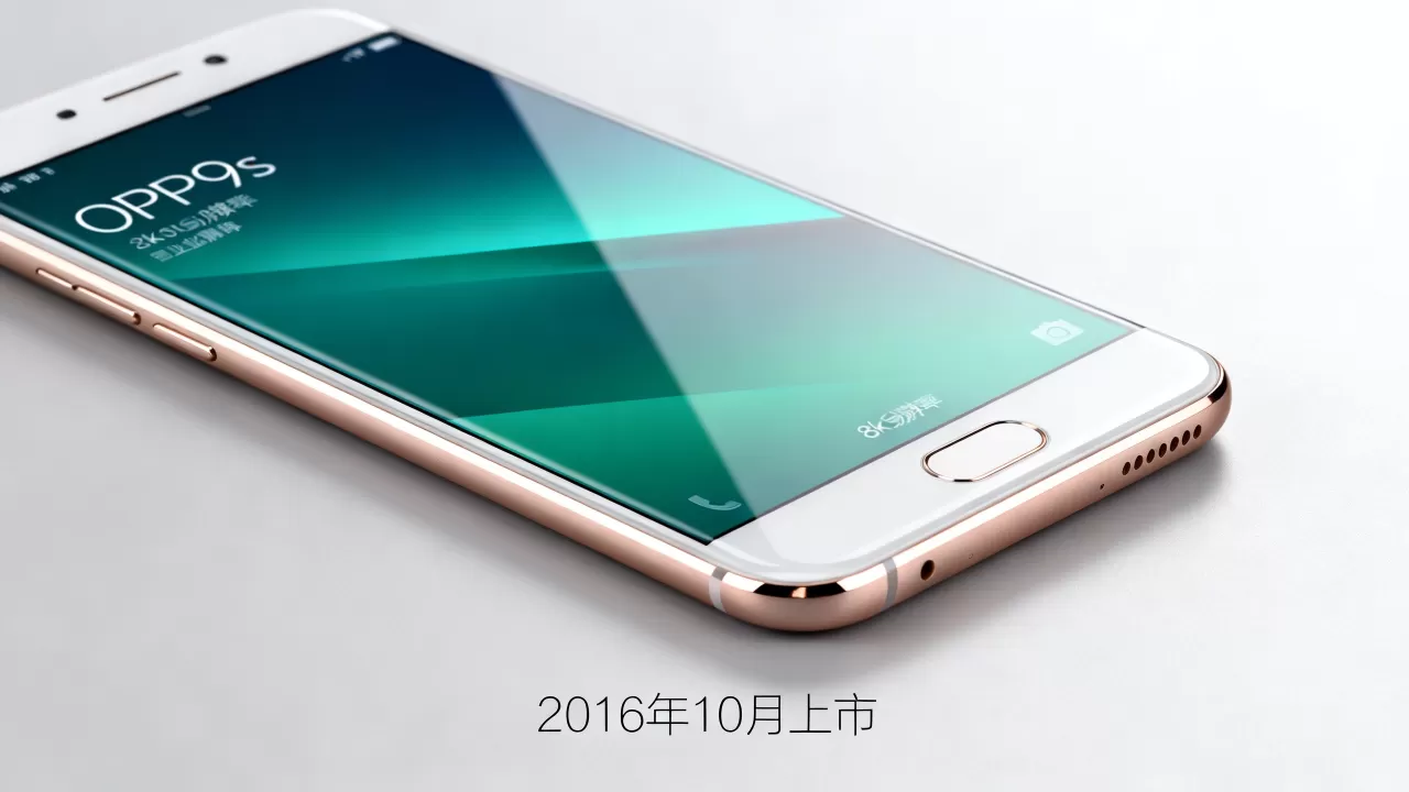 OPPOR9s什么时候上市，OPPOR9s上市时间