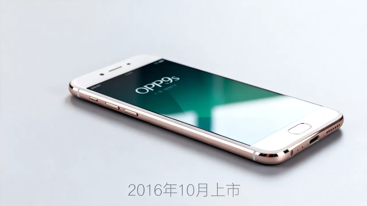 OPPOR9s什么时候上市，OPPOR9s上市时间