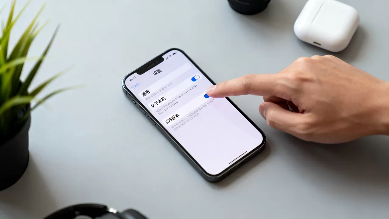 iphonese怎么看版本，苹果iphonese查看系统版本方法