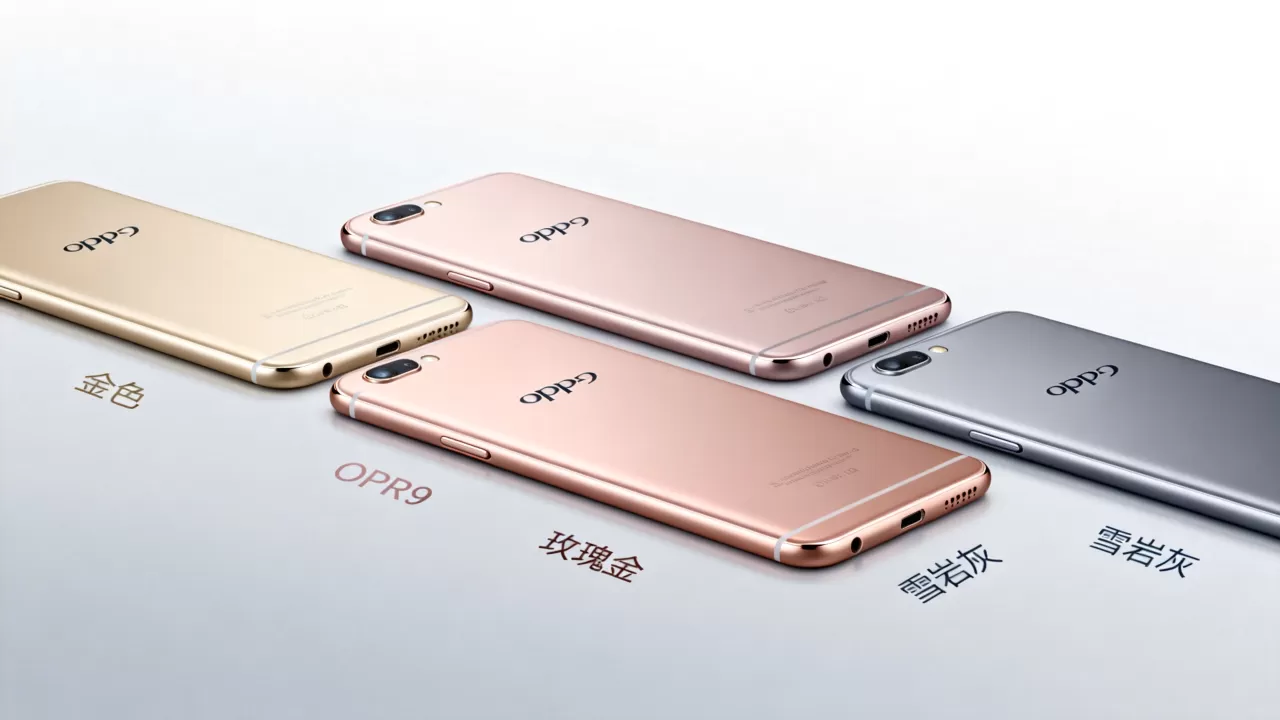 OPPOR9手机有什么颜色？OPPOR9手机有哪些配色